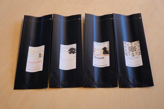 【送料無料】2026年 お正月ブレンドセット【ゲイシャ入り】 400g