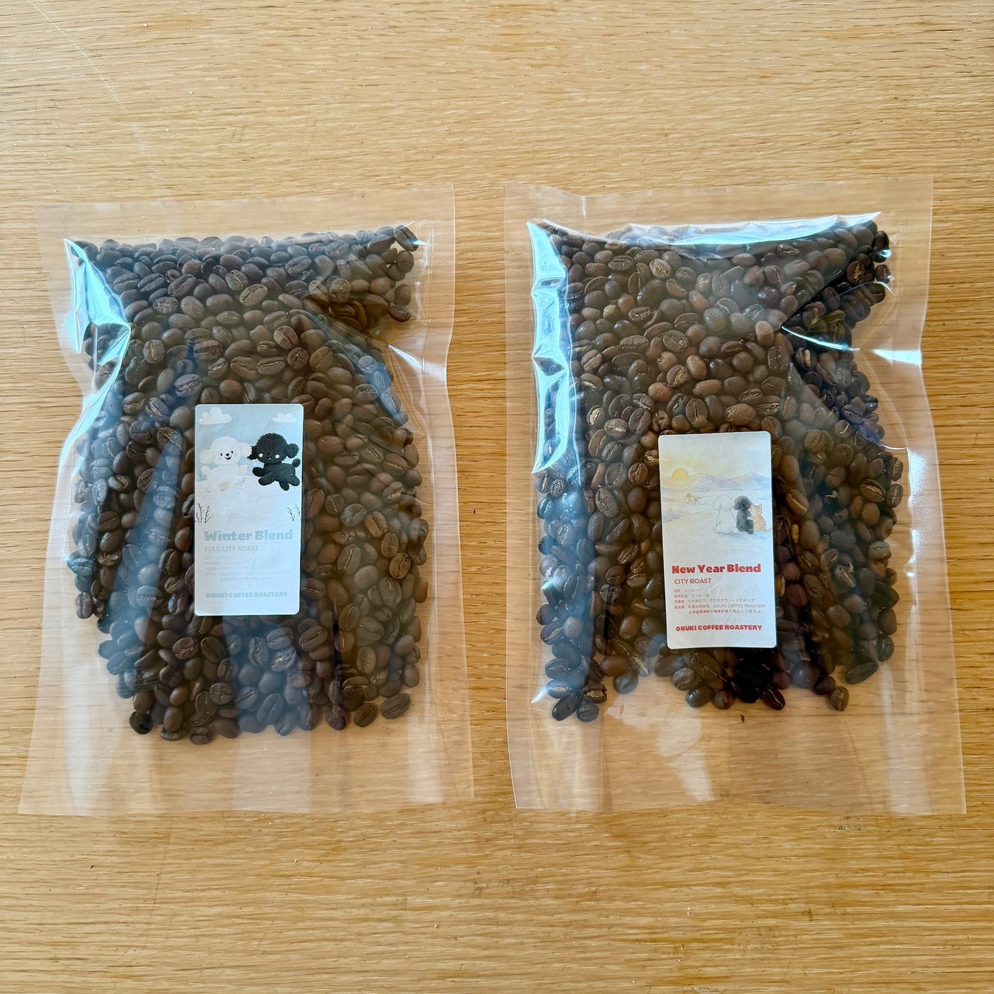 【送料無料】季節の紅白ブレンドセット  400g